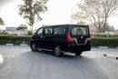 Toyota Granvia 2.8L - Black Inside Beige | Export Only