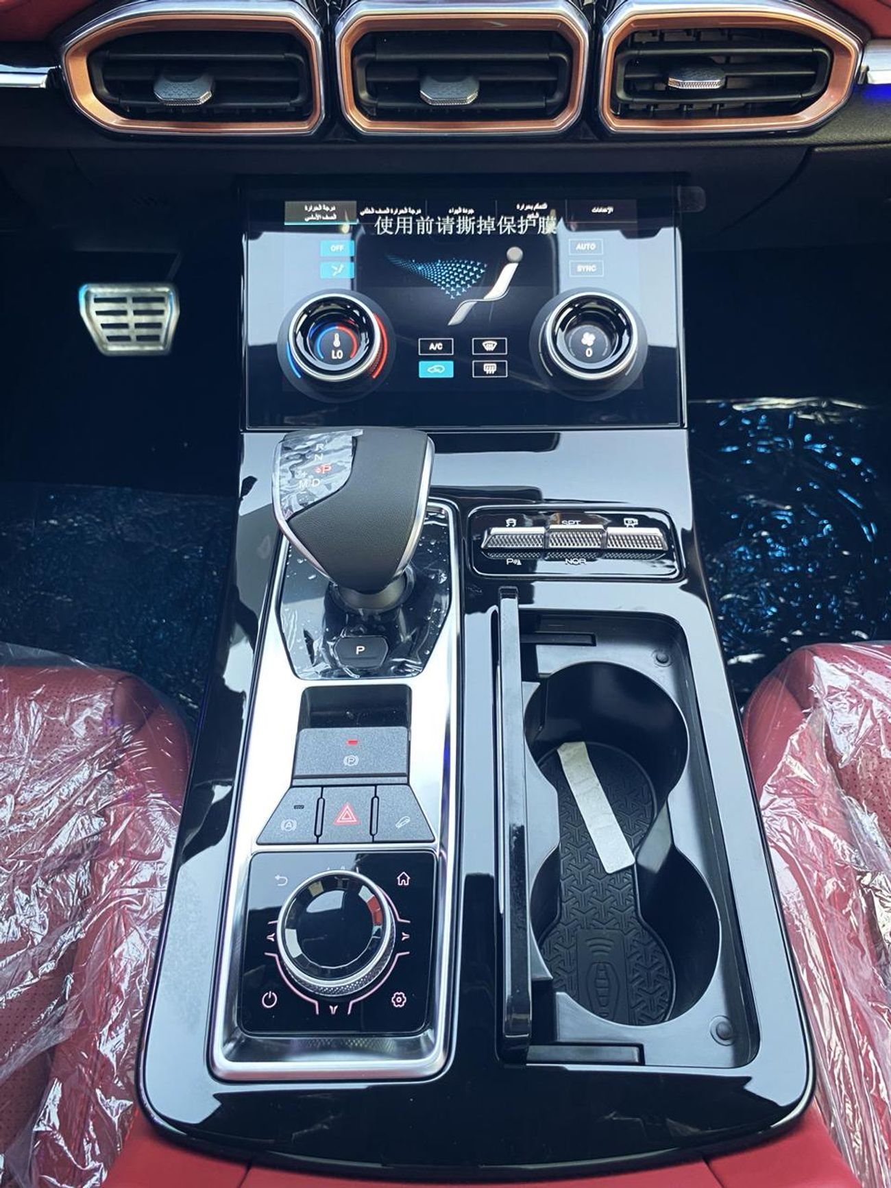 Jetour X70 Plus jetour x70 plus 1.6l luxury 2026 grey