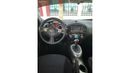 Nissan Juke SL