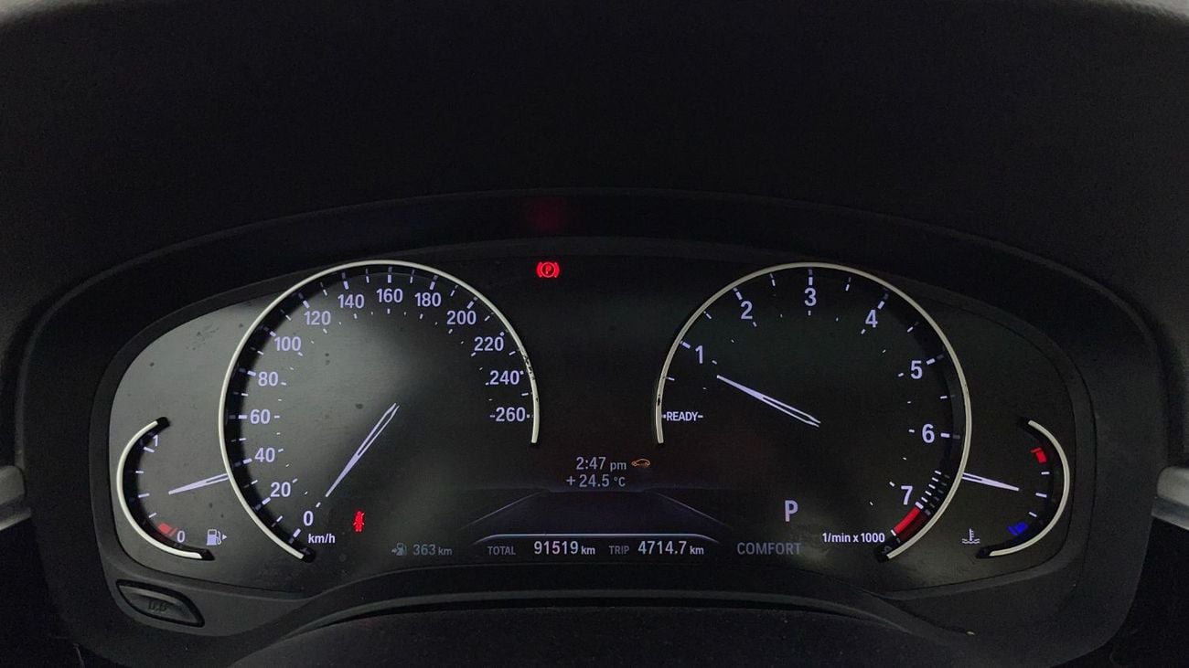 بي أم دبليو 520i 2L 2020 | 0 DP | 1202/Month | 30 Day Return | Service History