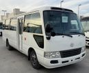 Toyota Coaster