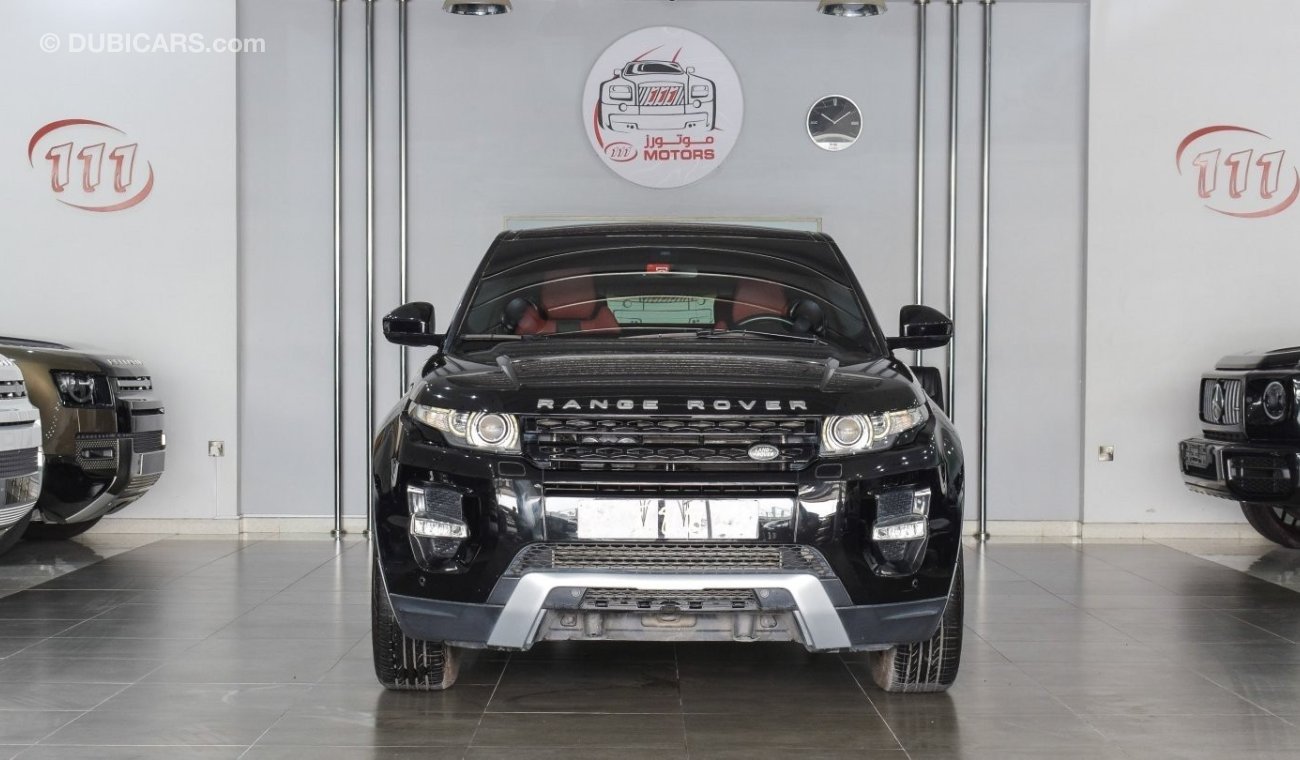 Land Rover Range Rover Evoque