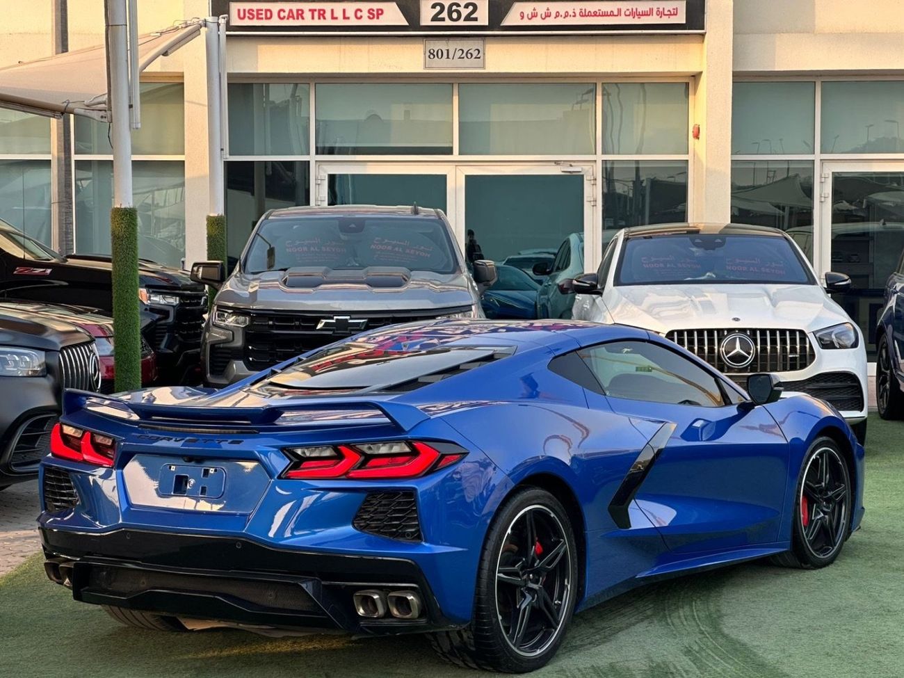 Chevrolet Corvette 3LT 6.2L (490 HP) Coupe