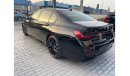 بي أم دبليو 750Li xDrive