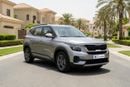 Kia Seltos 2023 LX | AED 834/Month | 0 DP | 30 Day Return | Warranty