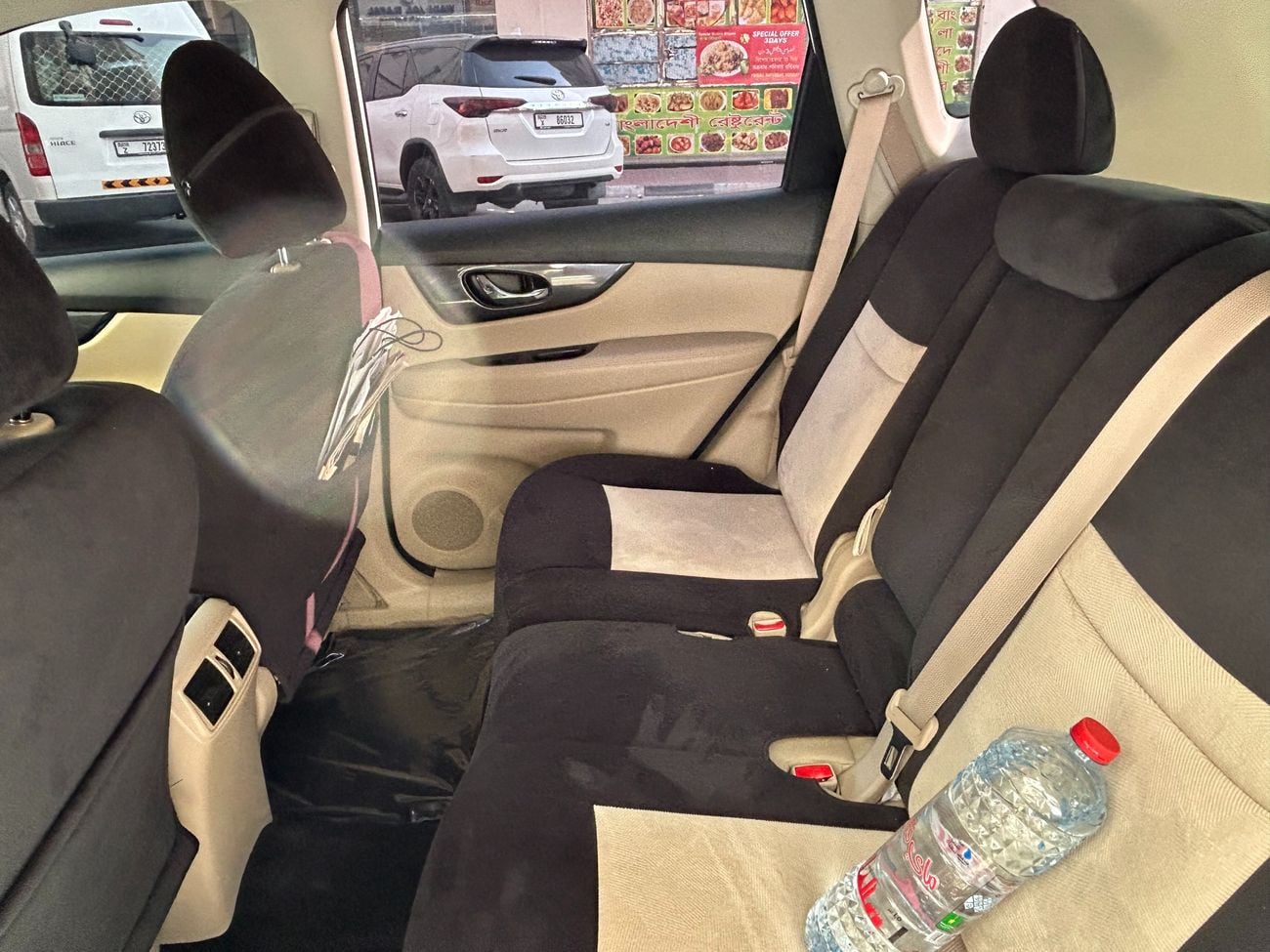 Nissan X Trail S