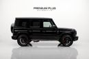 مرسيدس بنز G 63 AMG STD