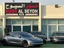 Tesla Model 3 TESLA MODEL 3 PERFORMANCE GCC 2024 FULL OPTION ORIGINAL PAINT UNDER WARRANTY PERFECT CONDITION