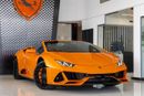 Lamborghini Huracan 2024 LAMBORGHINI HURACÁN EVO SPYDER  | FULL OPTIONS | CARBON FIBER | EUROPEAN SPECS