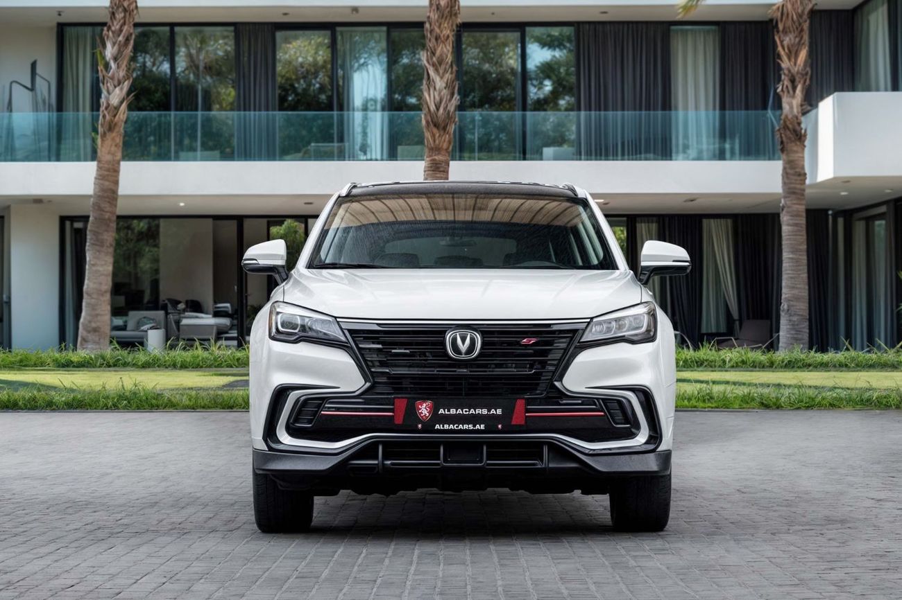 Changan CS85 | 1,567 P.M  | 0% Downpayment | Agency Warranty & Service Contract