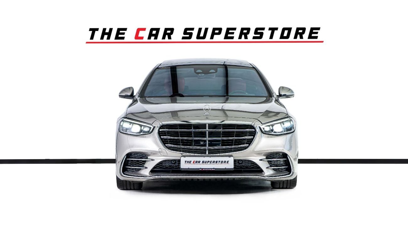 مرسيدس بنز S 580 4MATIC Exclusive 4.0L