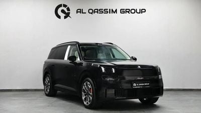 لينك أند كو 900 FLAGSHIP