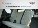 كاديلاك إسكالاد Escalade-V 6.2L