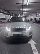 Land Rover Range Rover Evoque Dynamic 2.0L (5 Door)
