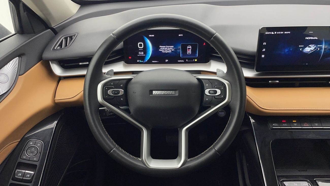 هافال H6 2023 MEDIUM | AED 574/Month | 0 DP | 30 Day Return | Warranty | Service History