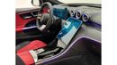 Mercedes-Benz C 200 2023 Mercedes-Benz C200, 3 Years Agency Warranty, Brand New 0 KM, Full Options, GCC
