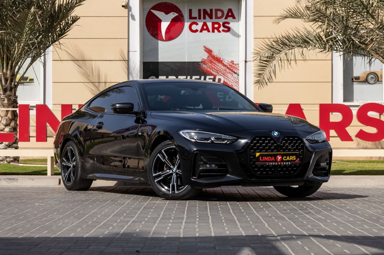 بي أم دبليو 420i