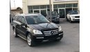 Mercedes-Benz GL 500 Mercedes GL500