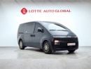 Hyundai Staria STARIA (D) 2.2 TOURER MODERN 11 SEATERS
