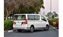 Toyota Granvia Premium 3.5L Petrol 6 Seat Automatic