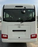Toyota Coaster 2.7L (23-Seater)