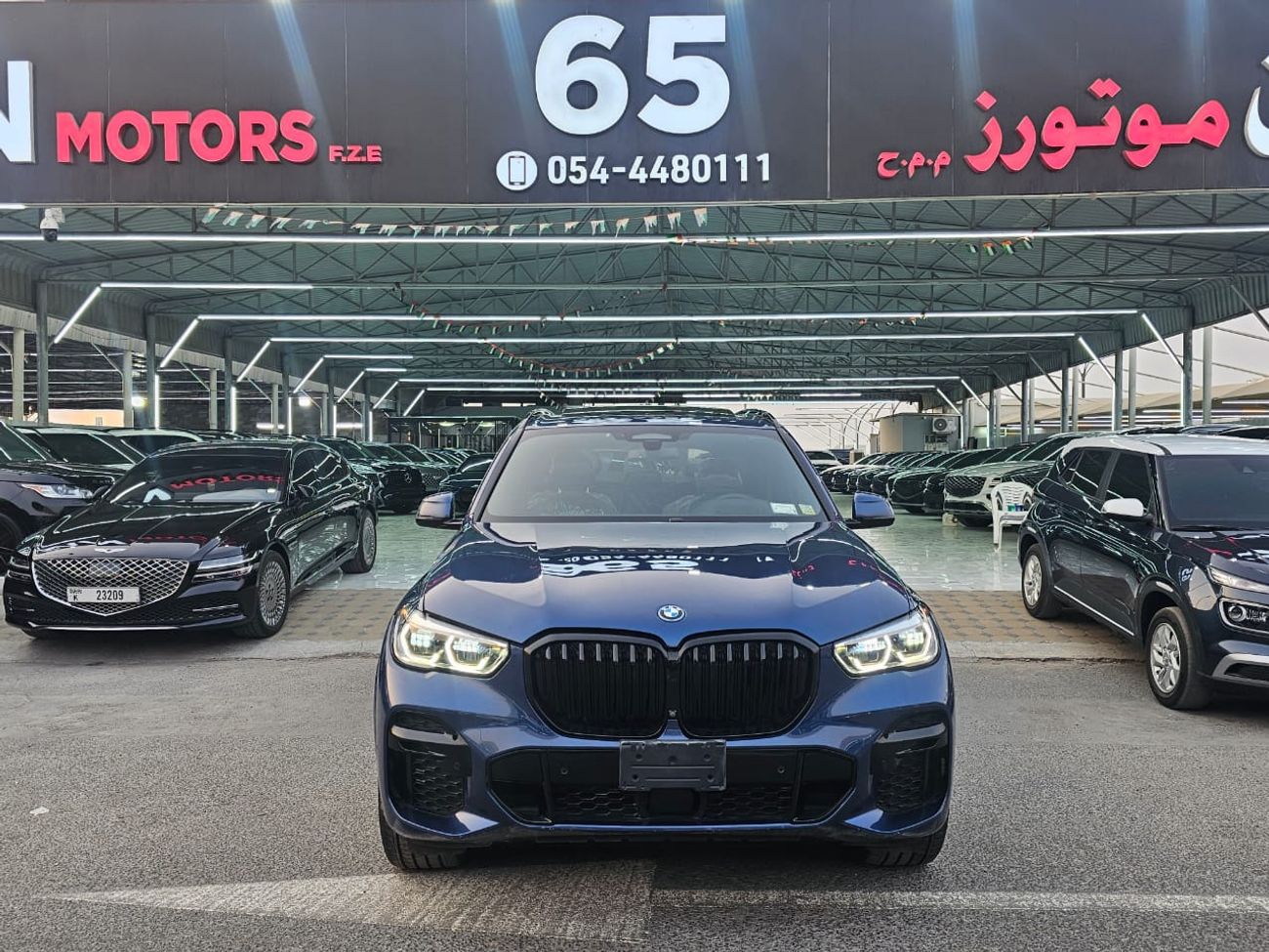 BMW X5 BMW X5 xDrive45e  hybrid 2023