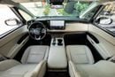 لكزس LM 350h STD (NON GCC) Lexus LM350h 2024 European Specs | Warranty