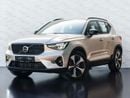 Volvo XC40 ULTIMATE DARK