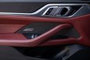 BMW 425i BMW 425i 2023 Chinese Specs | Warranty