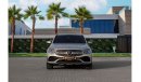 Mercedes-Benz GLC 200 Coupe | 4,404 P.M  | 0% Downpayment | Excellent Condition!