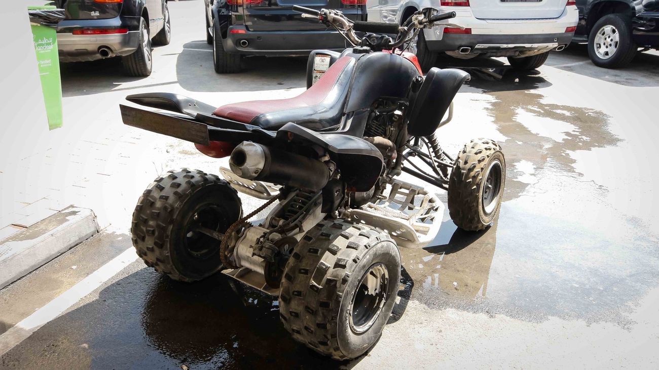 Yamaha ATV