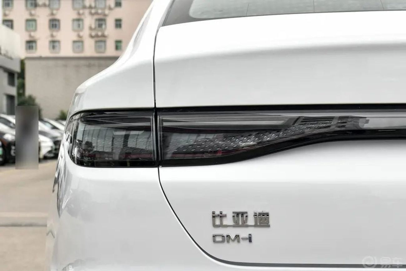 BYD Seal 05 DM-i 2025 BYD SEAL 05 DM-i HYBRID 55 KM