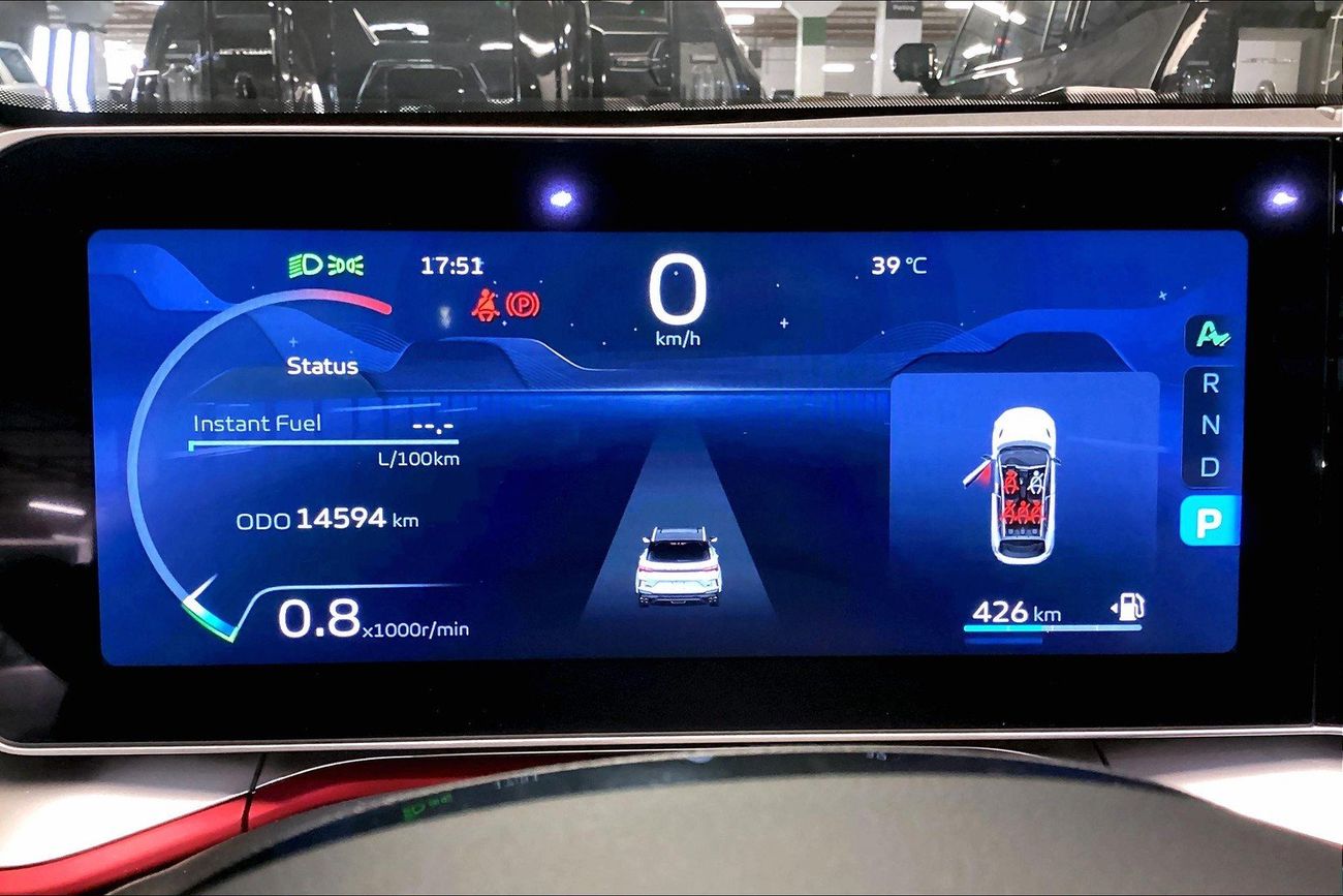 جيلي كول تري GF+ | شامل الضمان | 0 ﺪﻔﻋﺓ ﺃﻮﻟﻯ