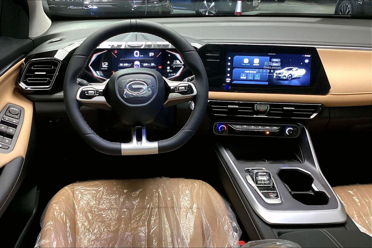 جي إي سي GS3 إمزوم GB | Start 2026 with the ideal drive | شامل الضمان | 0 ﺪﻔﻋﺓ ﺃﻮﻟﻯ