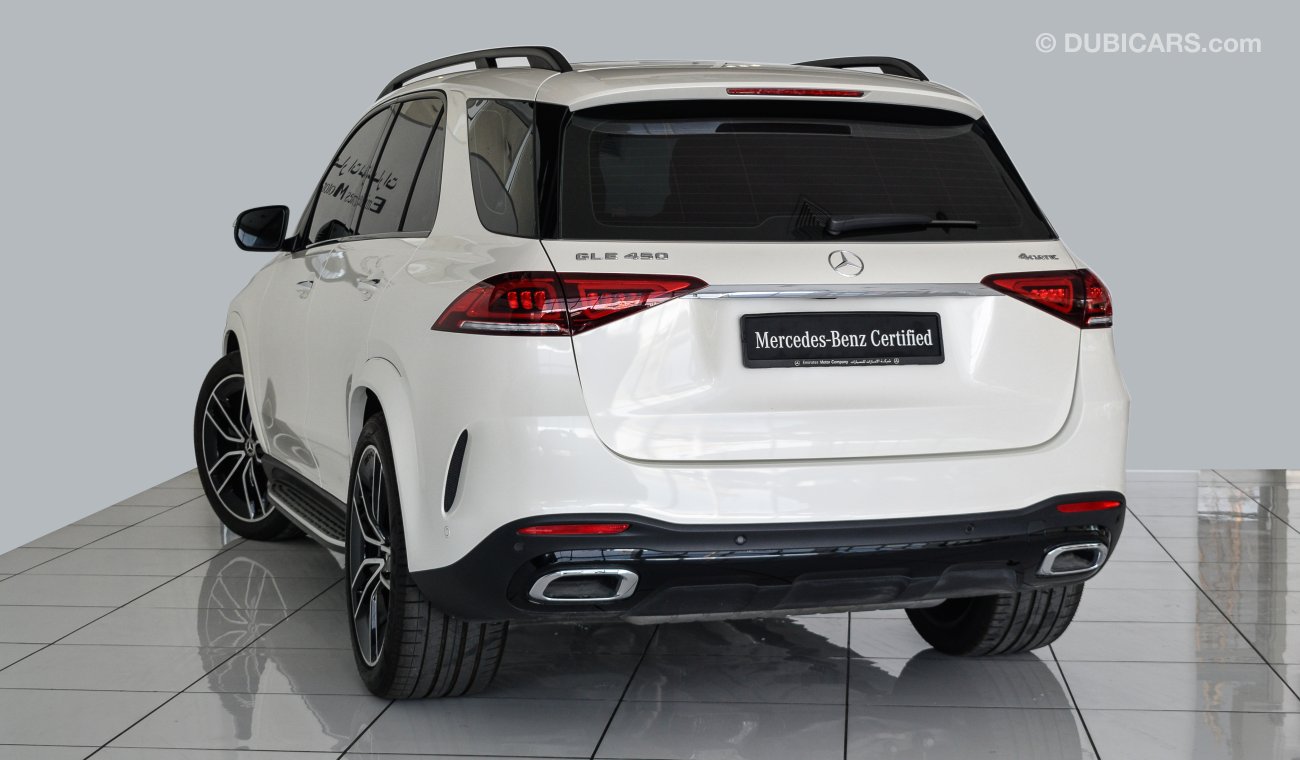 مرسيدس بنز GLE 450 AMG 4MATIC