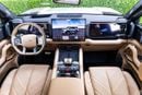 BYD Leopard 8 FLAGSHIP (NGCC) (NGCC) Smart and Brave Flagship Edition (7 Seats)