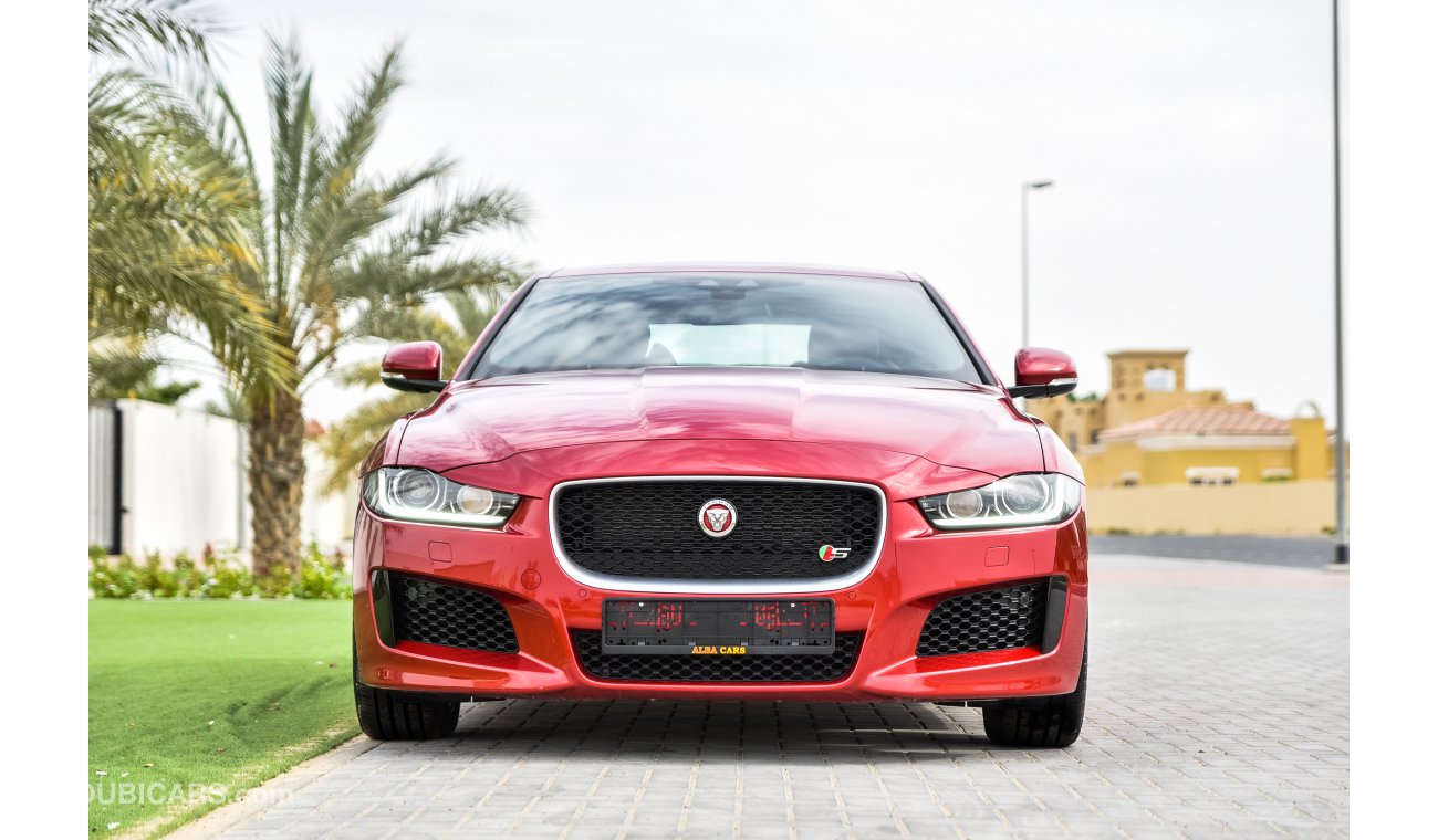 جاكوار XE S (Brand New)