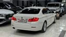 بي أم دبليو 520i EXECUTIVE