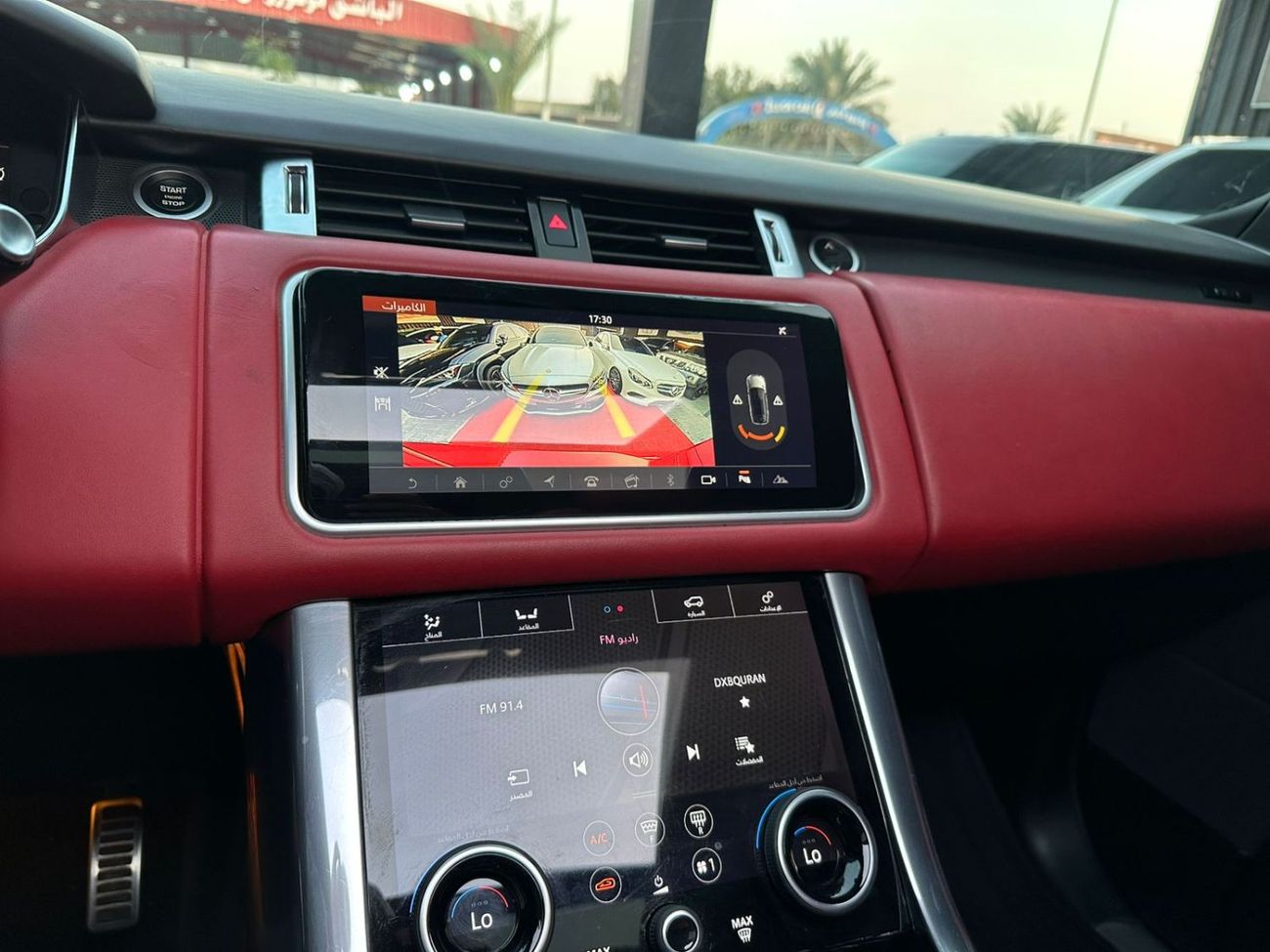 Land Rover Range Rover Sport HSE 3.0L (340 HP)