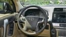 Toyota Prado VXR