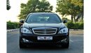 Mercedes-Benz S 350 2008 - V6 - EXCELLENT CONDITION - PANORAMIC ROOF - VAT INCLUSIVE
