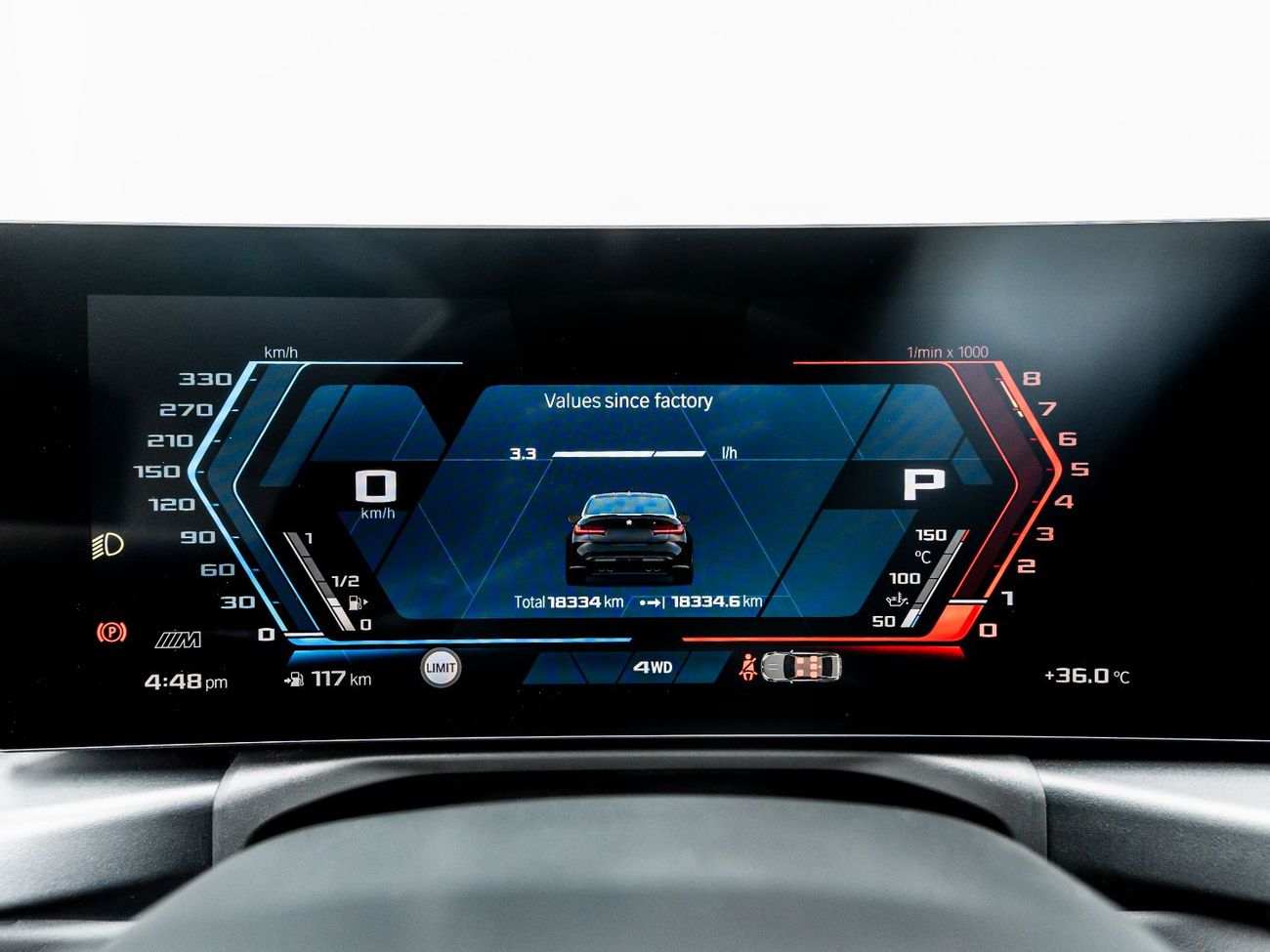 بي أم دبليو M3 M3 CS