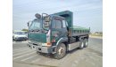 Nissan United Diesel CW520HV-17387