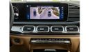 Mercedes-Benz GLE 350 4Matic/2024/BRANDNEW/Local Registration + 10%