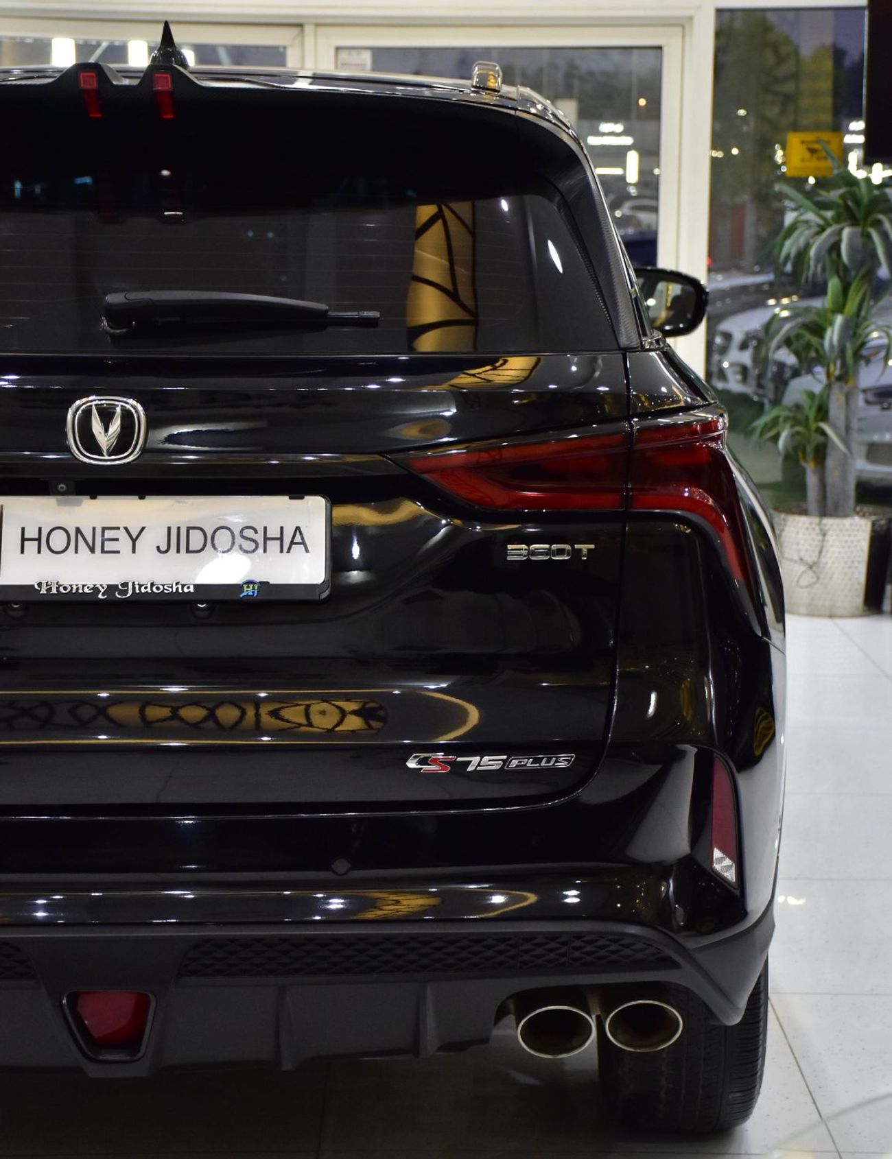 تشنجان سي اس 75 بلس EXCELLENT DEAL for our Changan CS75 Plus ( 2022 Model ) in Black Color GCC Specs