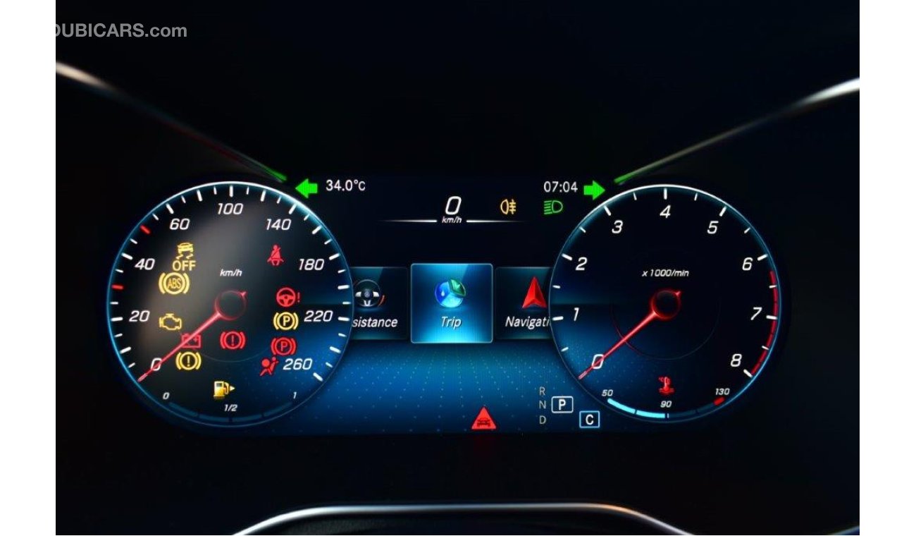 مرسيدس بنز GLC 300 2.0L 4Matic Awd Coupe . UAE Registration +10%