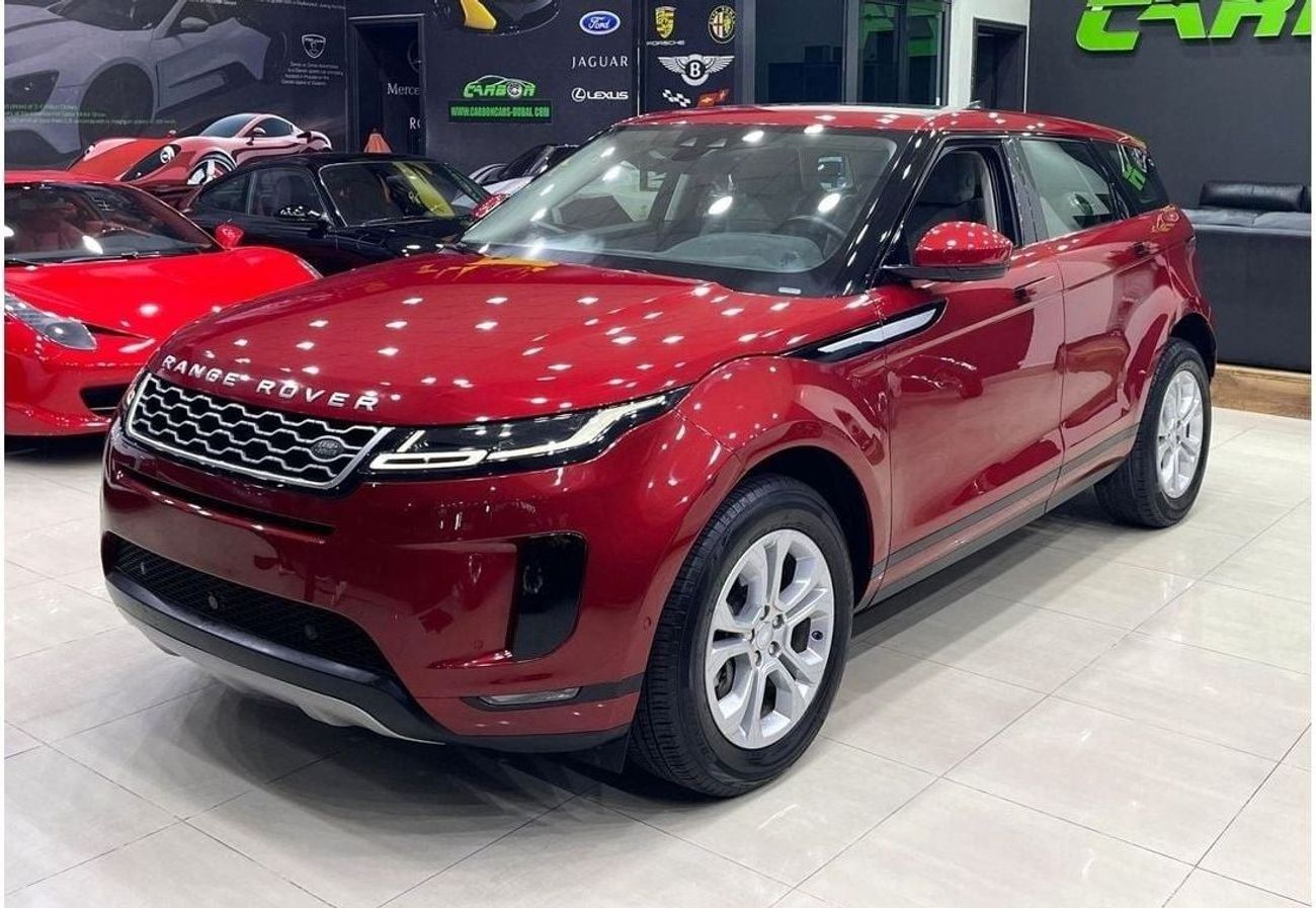 لاند روفر رانج روفر إيفوك Dynamic SE P250 2.0L