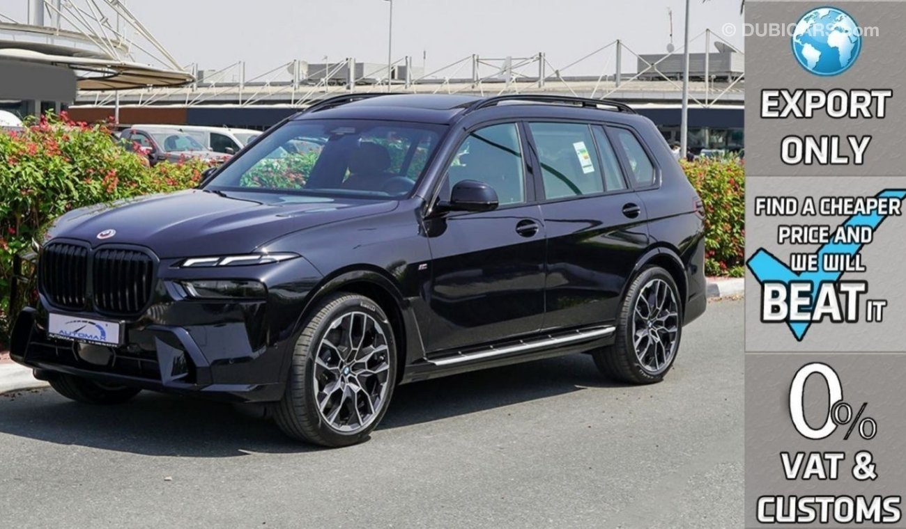 بي أم دبليو X7 XDrive 40i V6 3.0L AWD , 2024 GCC , 0Km , (ONLY FOR EXPORT)