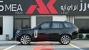 Land Rover Range Rover Autobiography P530 4.4L V8 Black - Red 2026 MY Export Only