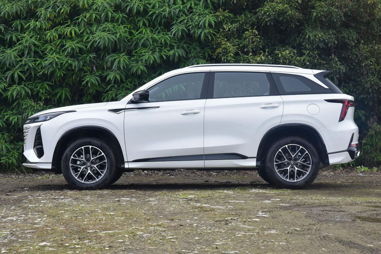 Changan CS75 Plus Advanced Settings Authorized Export